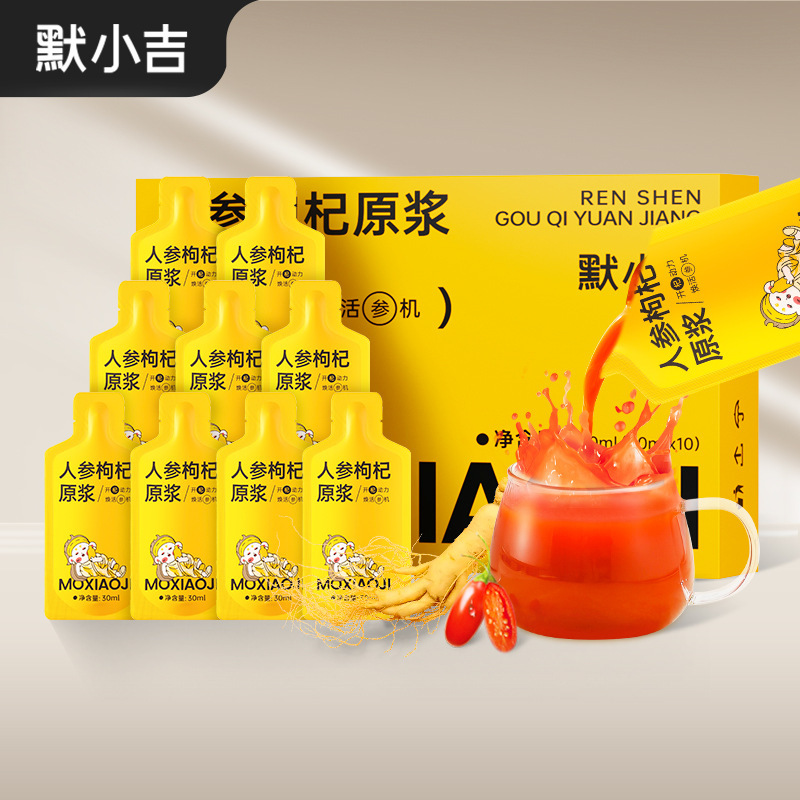 300ml nước ép cam thảo trắng.