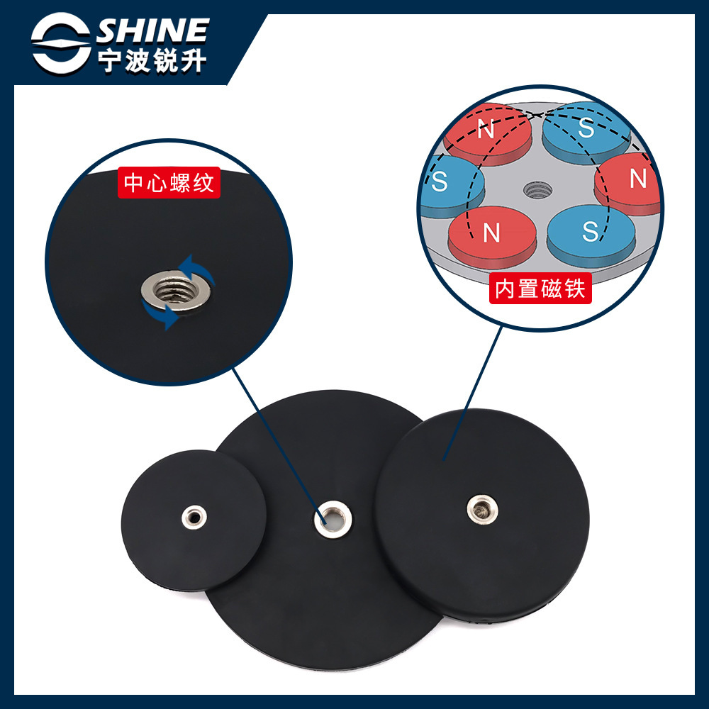 [Properator's Present] Sliced circle packs of strong magnets, stork rubber disks, iron magnets.