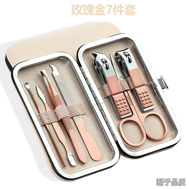 7 sets of stainless steel fittings for nail clippings with rose gold