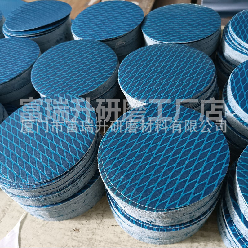 5-inch bullet-headed sarcophagus, self-molecated cardboard grinding of gas-discretioned sandpaper.