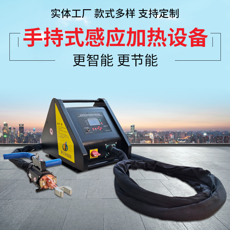Cơ chế nhiệt điện từ cao cấp được giữ trong tay cho máy lạnh, xe năng lượng mới phù hợp, đồng, thép không rỉ hàn