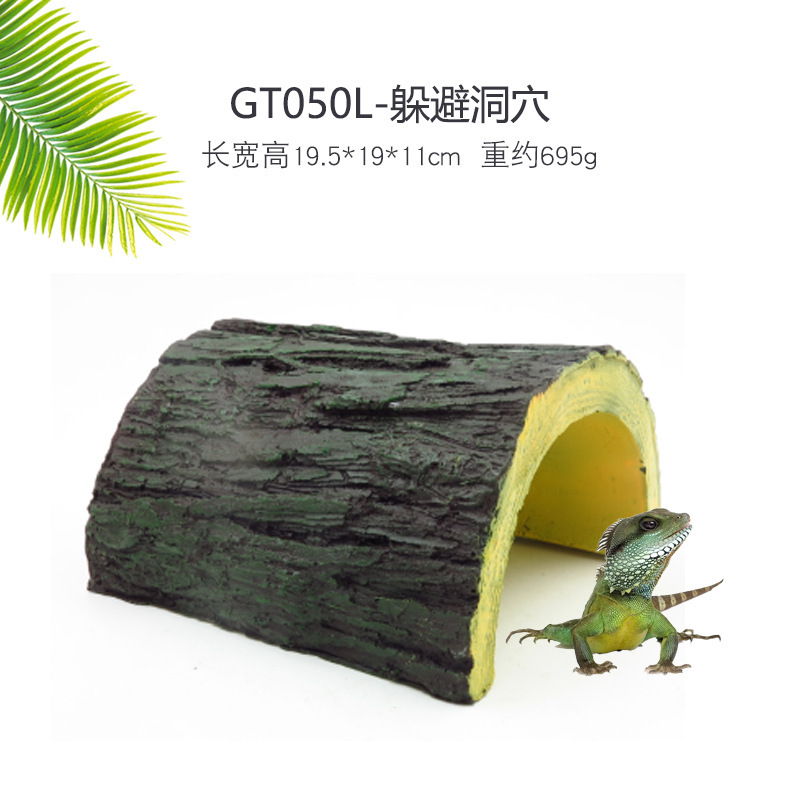 Nó giống như vỏ cây bò để trốn khỏi hang động, từ hang động của những con rắn nuôi của thằn lằn, từ mái nhà.