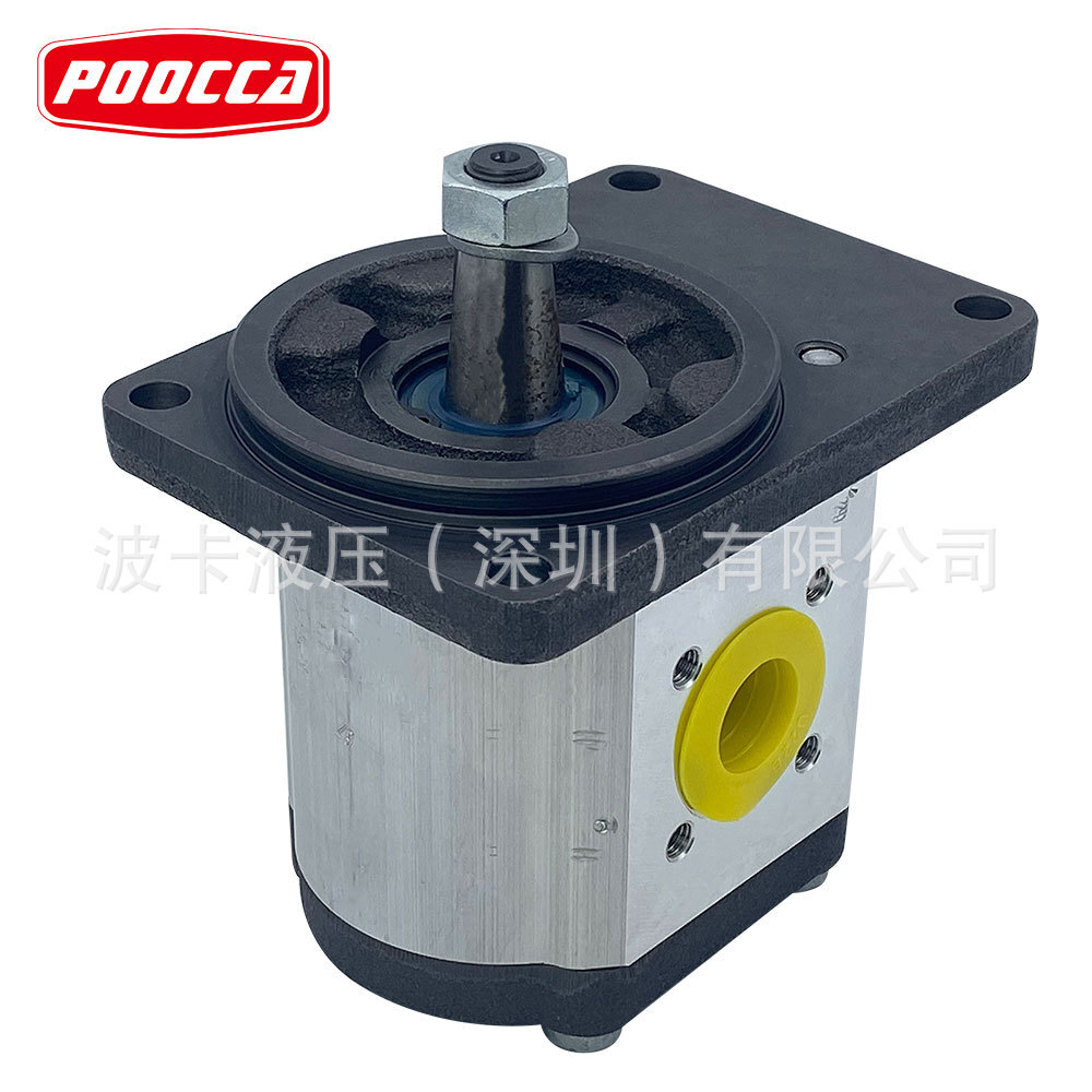 German double gear pump AZPF-11-016LR20MB Small spot of ultra-high gear pump