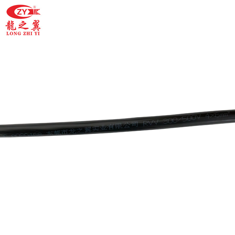 Dragon Wings, copper-purified supply country, black shield, 4x6 square RVV, flame retardation of cold-resistant control cables.