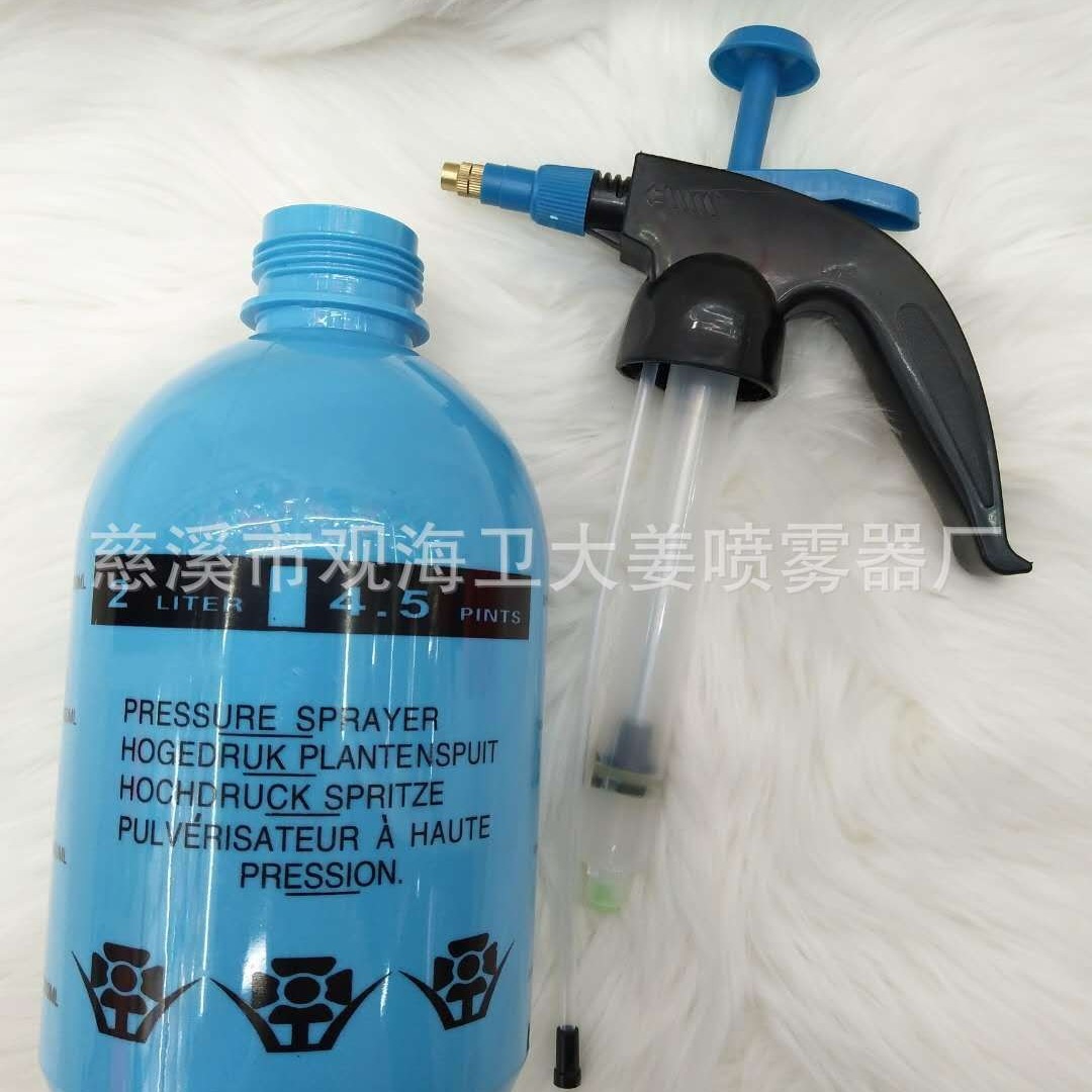 Nhà máy phun nước làm vườn mới của Ginger, kẹo 2-L được điều hòa bằng nước.