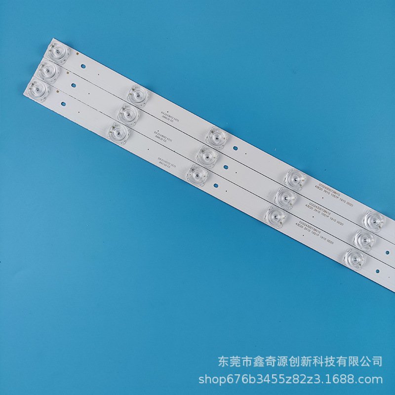 Application of 43-inch comma CC02430D738V10 43E20 3X10 10S1P 1910 0D20