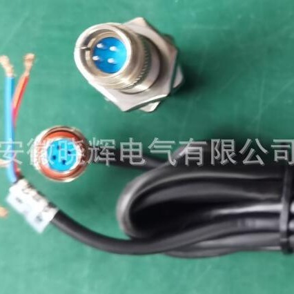 SYZS-2 Magnetic Electromagnetic velocity transfer sensor