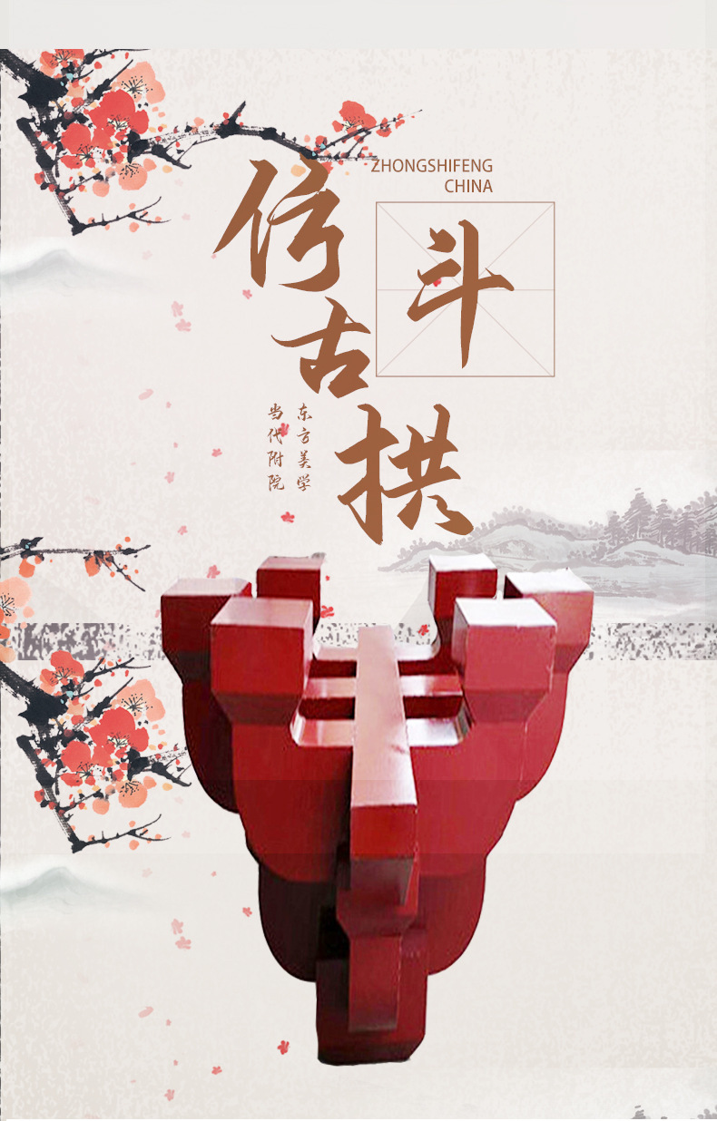 Tiếng Trung Quốc. Tiếng Trung Quốc.