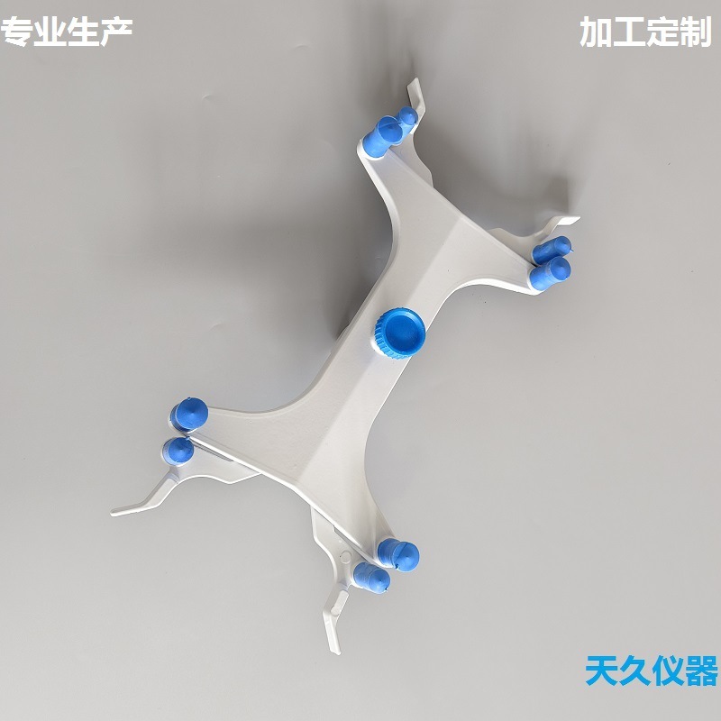 bướm Aluminium, giọt, giọt, giọt, giọt.