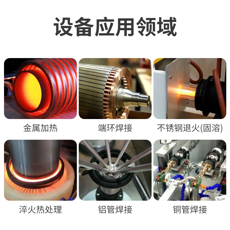 Bộ nhiệt cảm biến kỹ thuật số mới hoàn toàn tự động sẽ bảo vệ chiếc xe hòa tan bằng thép không rỉ nhôm.