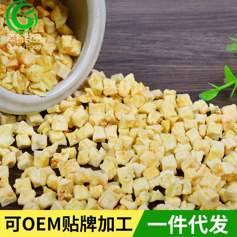 Một loại táo bị mất nước trực tiếp, táo, táo khô, táo khô.