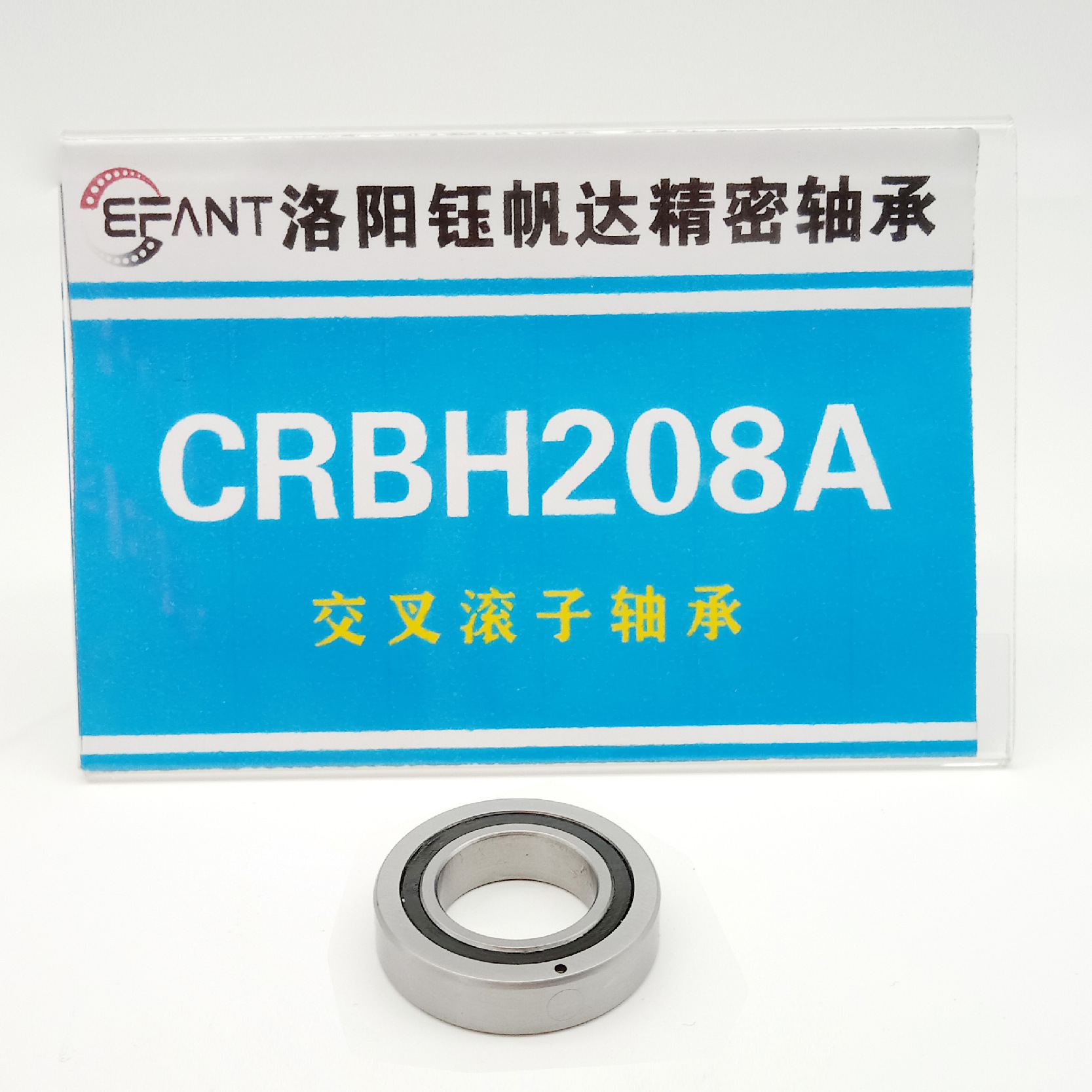 모형: CRBHV2008A Rooyang 제조자 CRBHV2508ACRBHV3010A 로봇 로봇