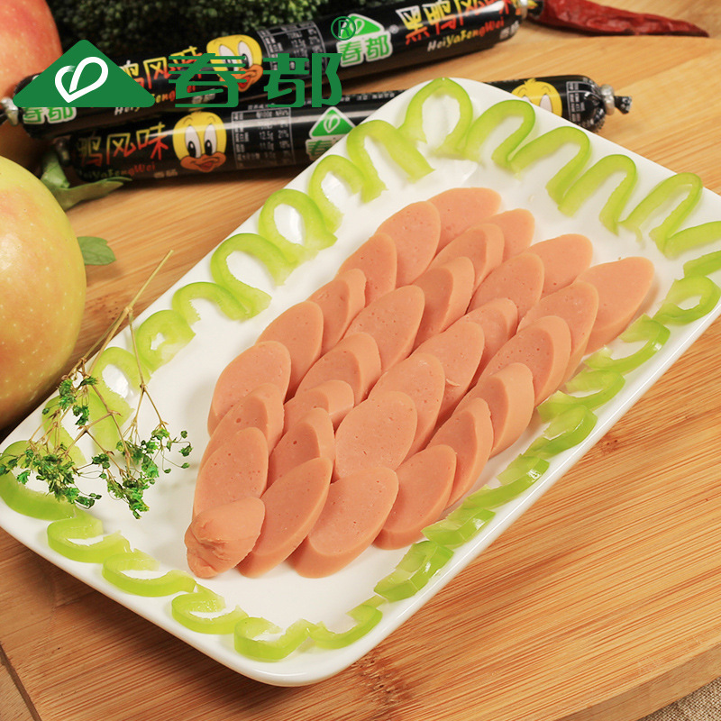 ♪ Xúc xích vịt đen 240g 3 bao xúc xích rang