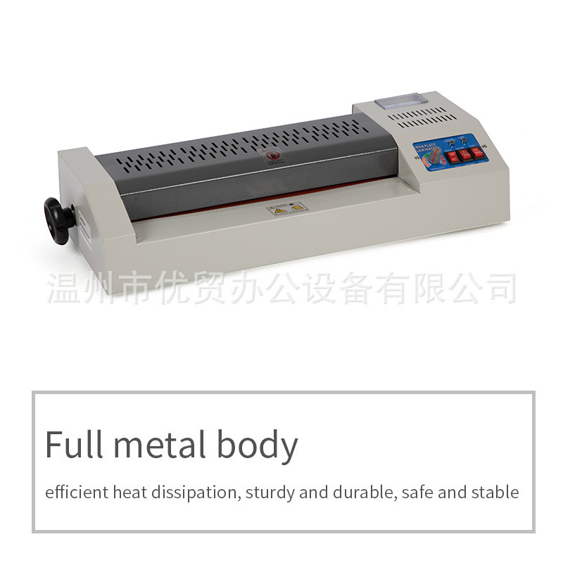 4 Rollers 320Mm Width Laminating Machine A3 Laminator