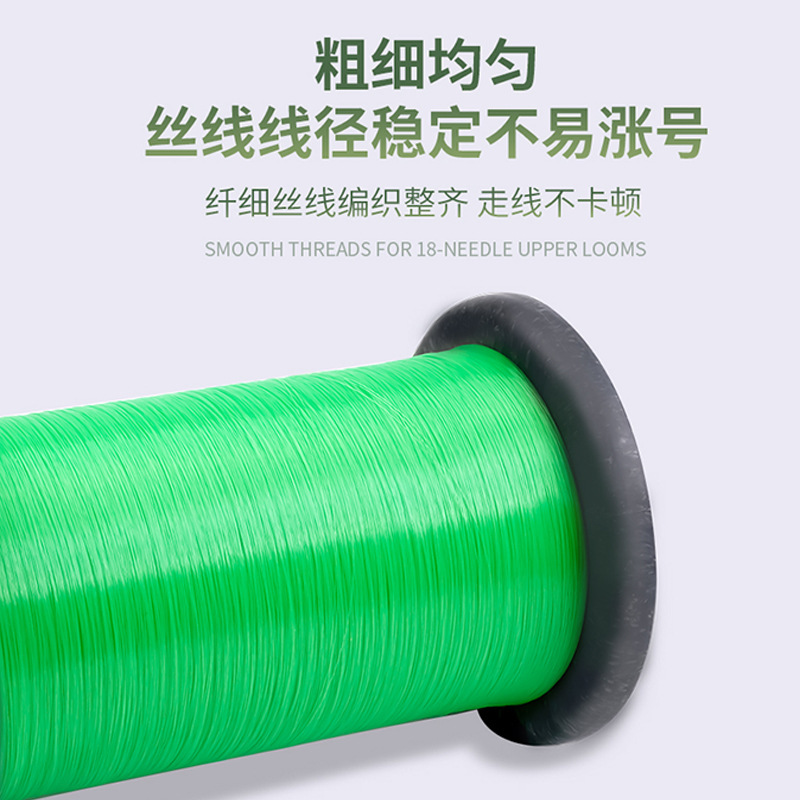 Fish wire factory supply PET 0.25 single colour filament wiring tube wire coloured fish wire