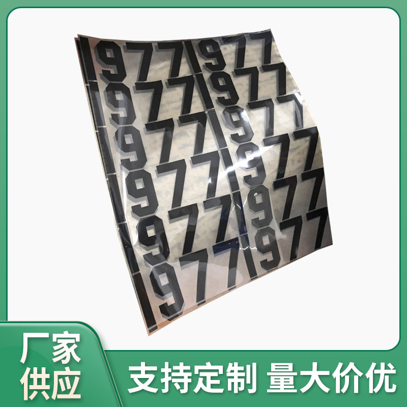 2022新款ESSENTIAL潮牌輔料DIY熱轉印燙圖 立體植絨胸前燙畫廠家