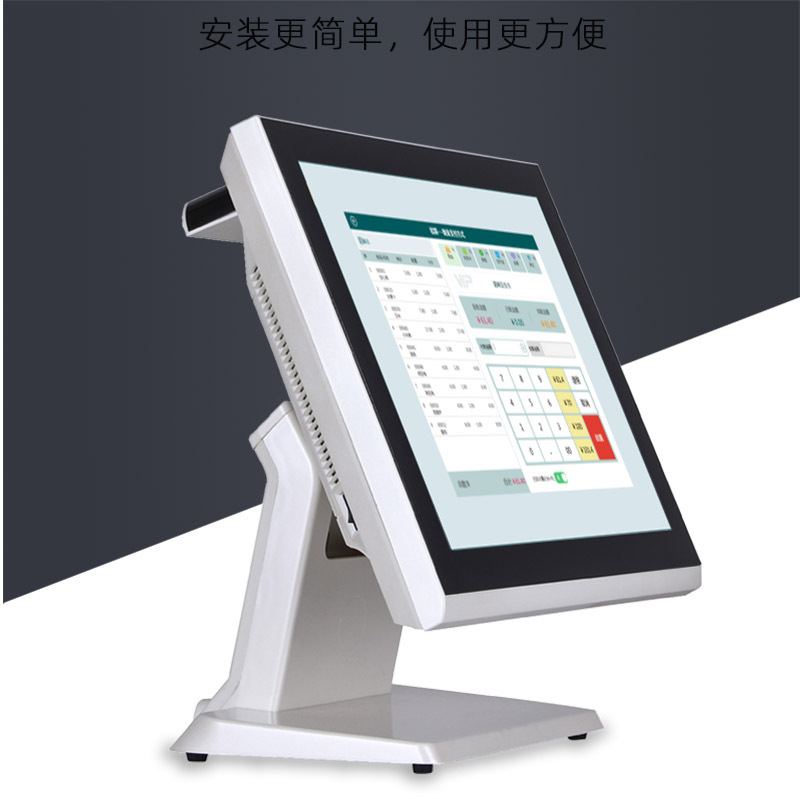 Hong Clerical T2 touch screen fruit retailer over a 15-inch pick-up machine