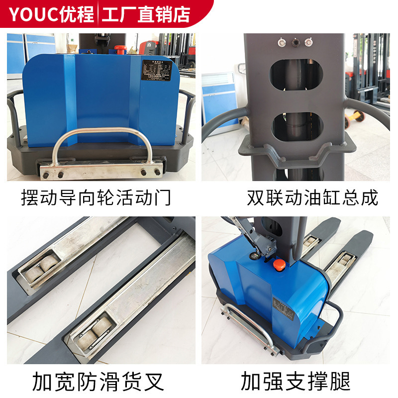 Truck, forklift, self-mounted semi-electrically stacked vehicle portable electric lift vehicle