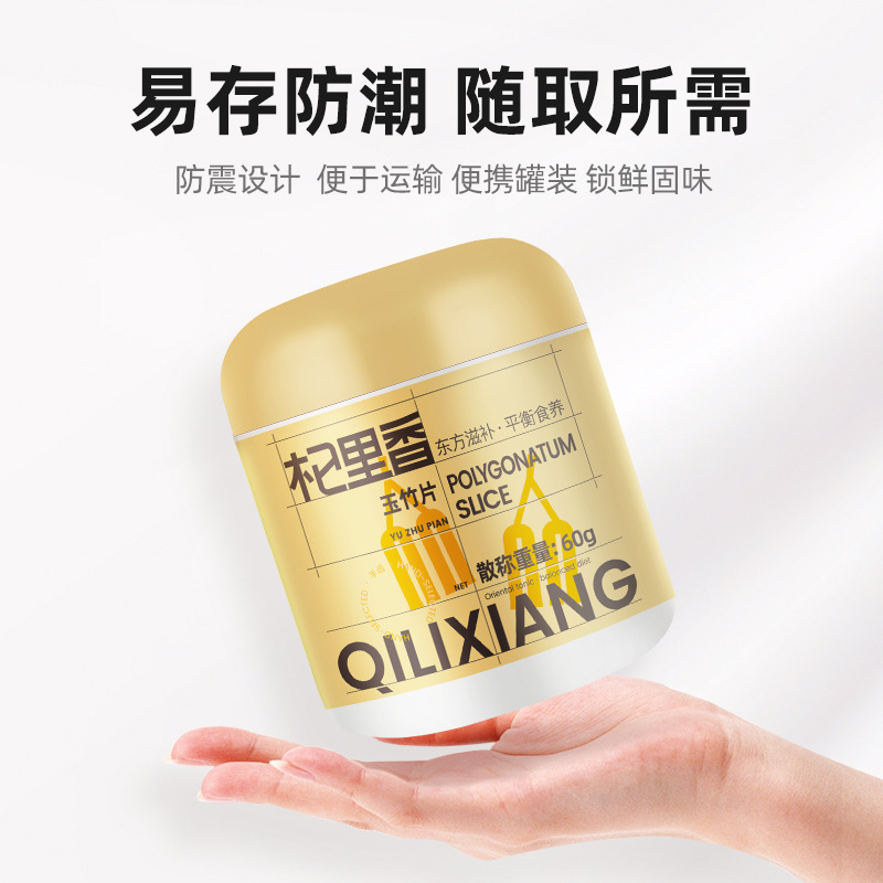 Nó không đặc biệt.