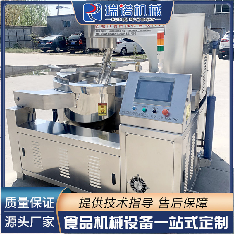 Nhà máy này là cho các máy trộn hành tinh tự động, hệ thống trộn dưới đáy, chảo hơi nước, hệ thống làm mát.