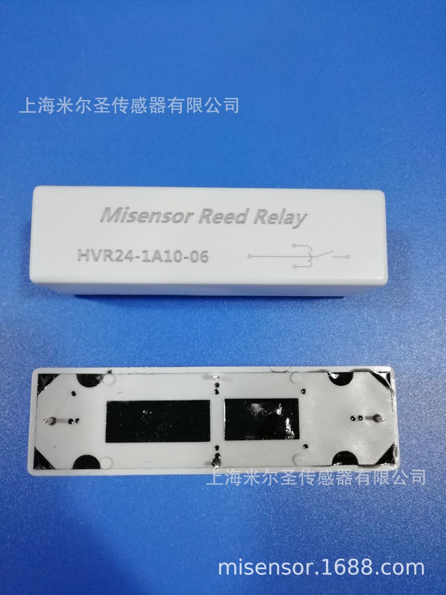 REED RELAY standard H high pressure relay 10KV relay vacuum irrigation