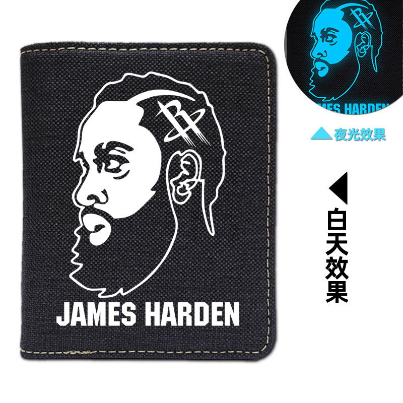 NBA rocket team Harden Wallet Men's Basketball fan's around money and multi-purpose cards for birthdays.