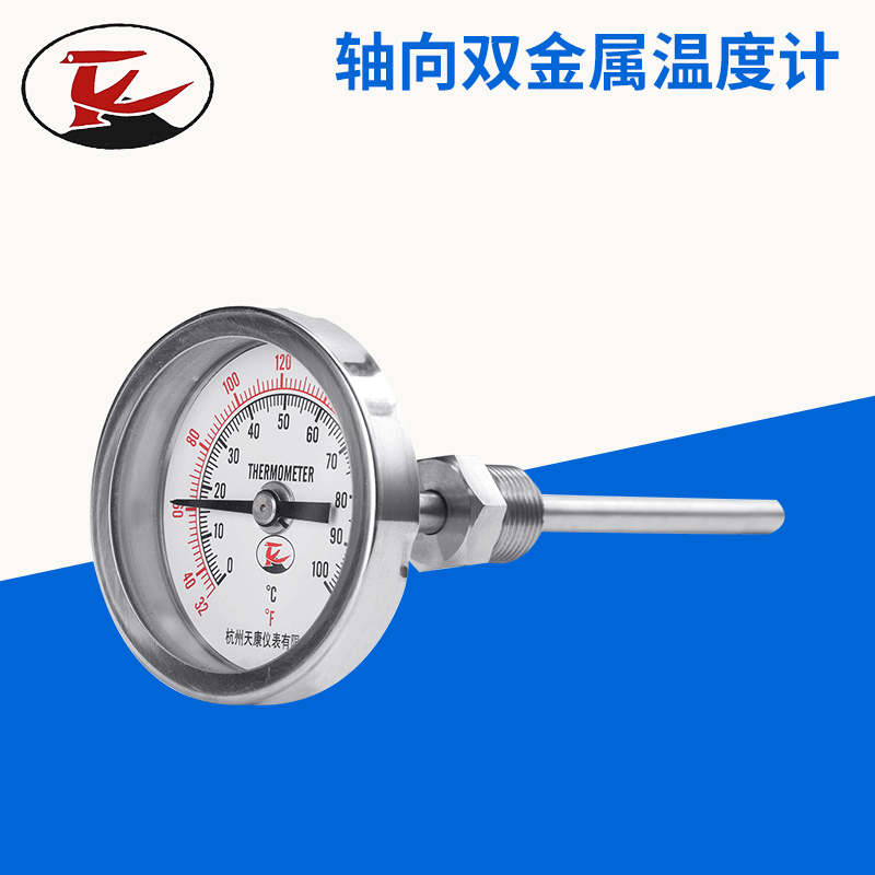 Two-metal axle thermometers Industrial pointer thermometers