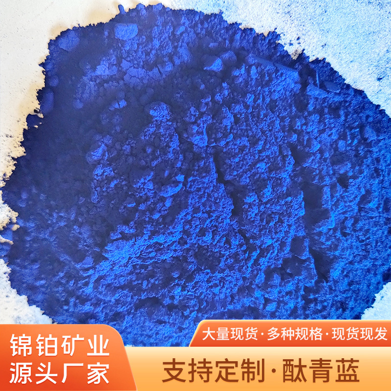 Ink paints are made of blue blue, blue, blue, blue, blue, blue, blue, blue, blue, blue, blue, blue, blue, blue, blue, blue, blue, blue, blue, blue, blue, blue, blue, blue, blue, blue, blue, blue, blue, blue, blue, blue, blue, blue, blue, blue, blue, blue, blue, blue, blue, blue, blue, blue, blue, blue, blue, blue, blue, blue, blue, blue, blue, blue, blue, blue, blue, white, blue, blue, blue, blue, blue, white, blue, blue, white, blue, white, blue, blue, white, blue, white, blue, white, white, white, white, white, white, white, white, blue, blue, blue, blue, blue, blue, blue, blue, blue, blue, blue, blue, blue, blue, blue, blue, blue, blue, blue, blue, blue, blue, blue, blue, blue, blue, blue, blue, blue, blue, blue, blue, blue, blue, blue, blue, blue, white, white, white, white,