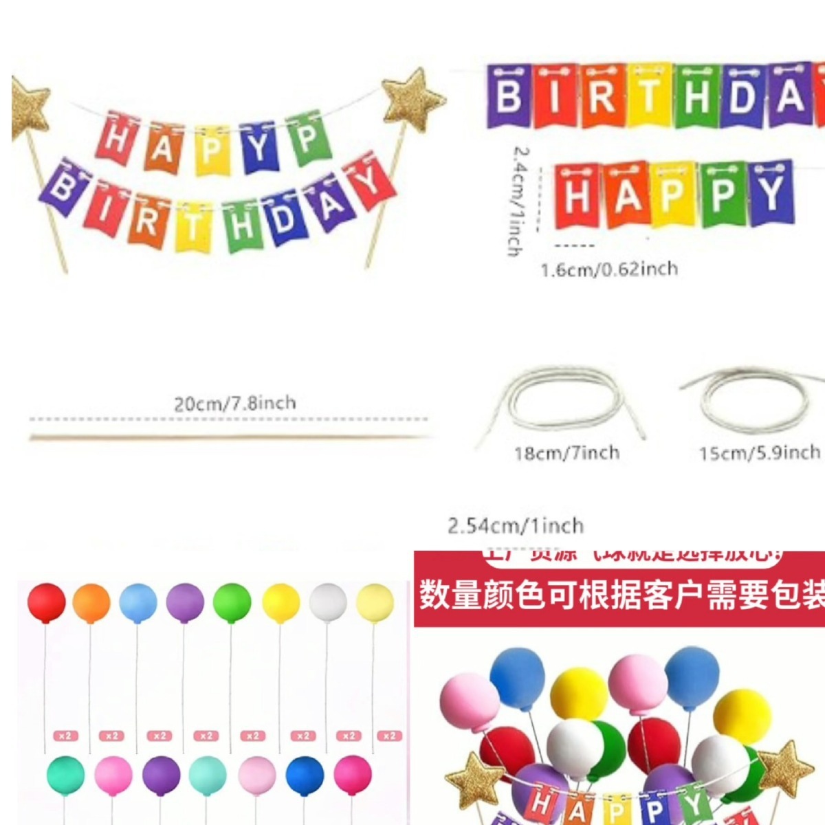 Một bộ khinh khí cầu 15 màu cần 25-color 50 hộp.