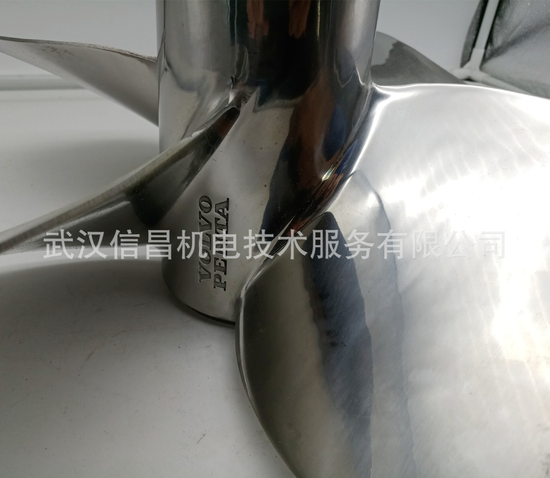 原裝正品沃爾沃遍達VOLVOPENTA船機配件推進器22753982(23623062)