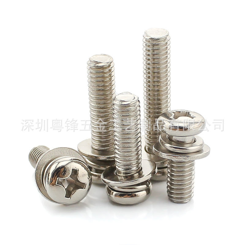 Wholesale steel-plated nickel-blue screws, triple screws, round screws.