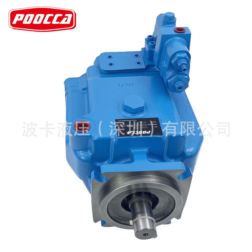 U.S. eaton Eton hydraulic pump PVH098131 Vigs hydraulic pump industrial hydraulic system high pressure pump