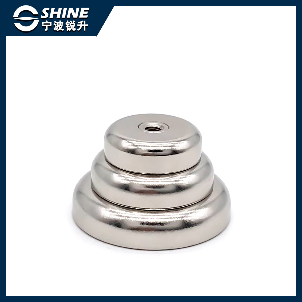 [Properator's Present] Round-sniffed magnet suction.