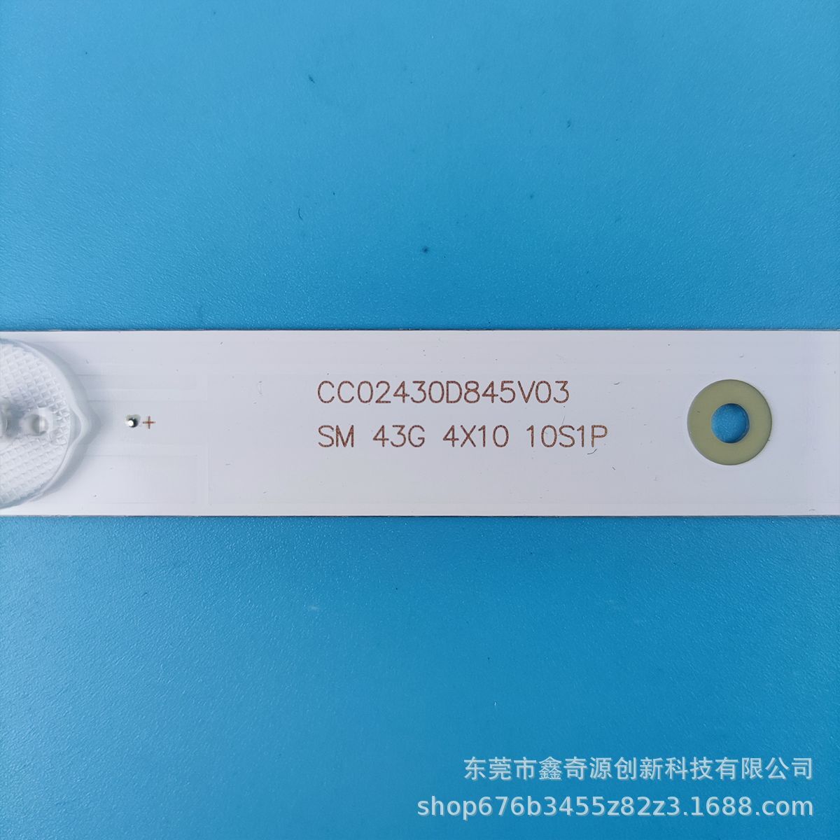 Application of LE43D80S lamp CC02430D845V03 SM 43G 4X10 10S1P TV LED