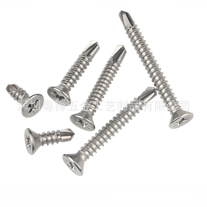 410 stainless steel, crosshead self-inflicted screws, flat-end tail screws, M4.2 M4.8.