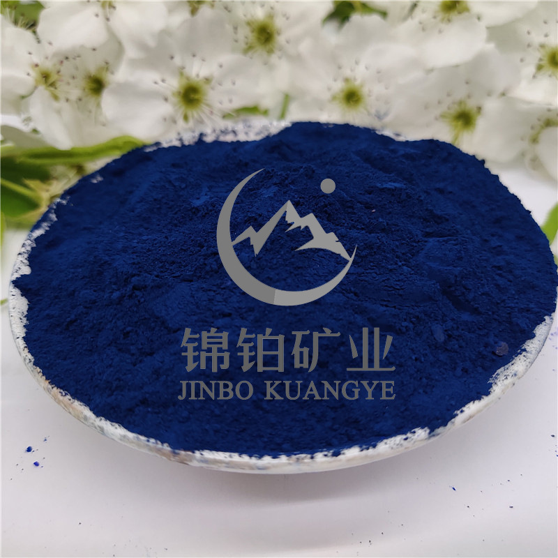 A large amount of ink paint for the bulk of the bulk of the bulk of the bulk of the bulk of the ink is dyed with iron oxide blue colour.