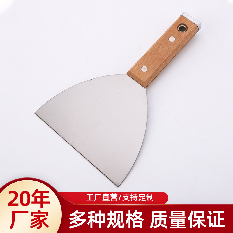 The plant provides wood-based ash knives, and interior furnishings support a large amount of clean machete.