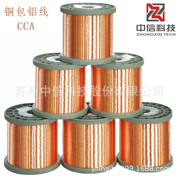 Đường Alaminum, đường nhỏ, đường chính, đường cca cca ccacad