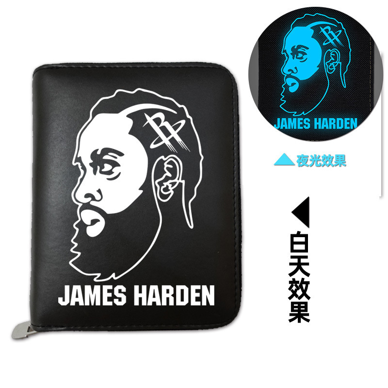 NBA rocket team Harden Wallet Men's Basketball fan's around money and multi-purpose cards for birthdays.