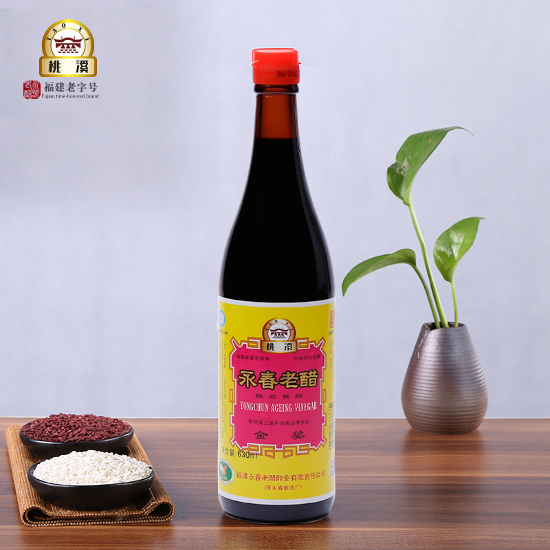 桃溪牌永春老醋黄标经典福建特产630ml*12家用调味醋面食餐饮陈醋