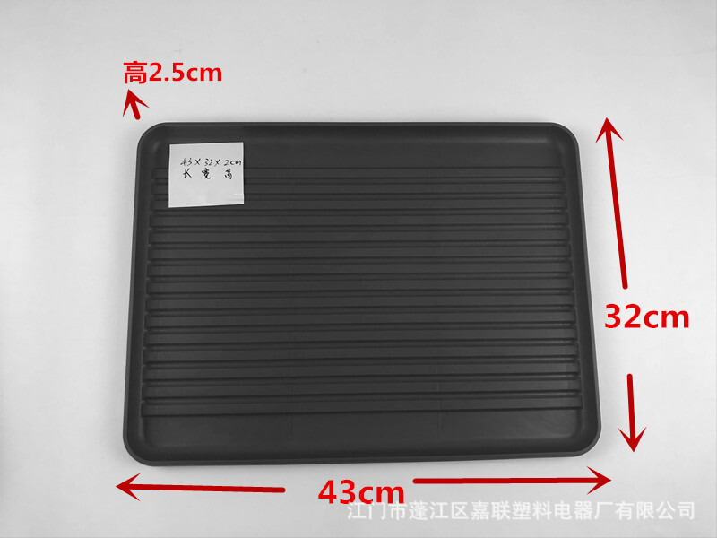43*32*2.5c Bảng điều khiển đĩa và nhà máy sản xuất vải bạt sọc sọc sọc mềm