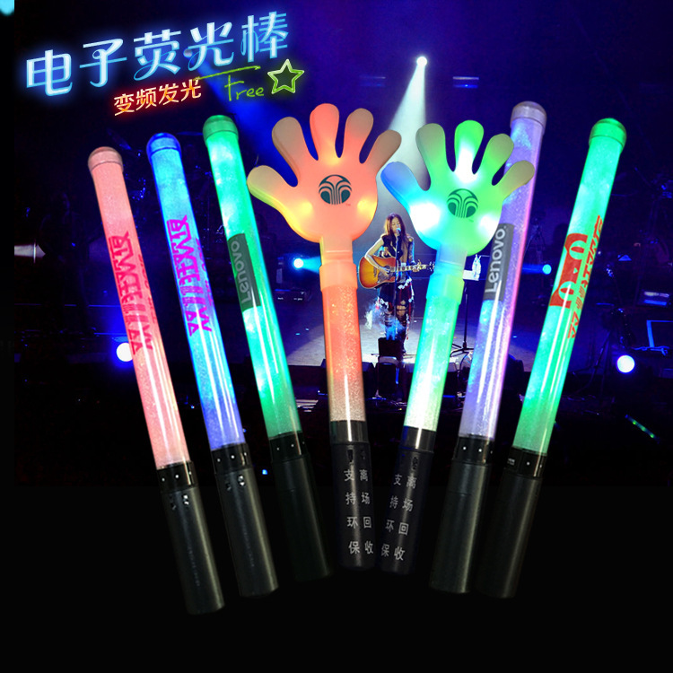 The factory's hand-held flashsticks, the remote-controlled fluorescent rods, and the concerts turn out to be colored.