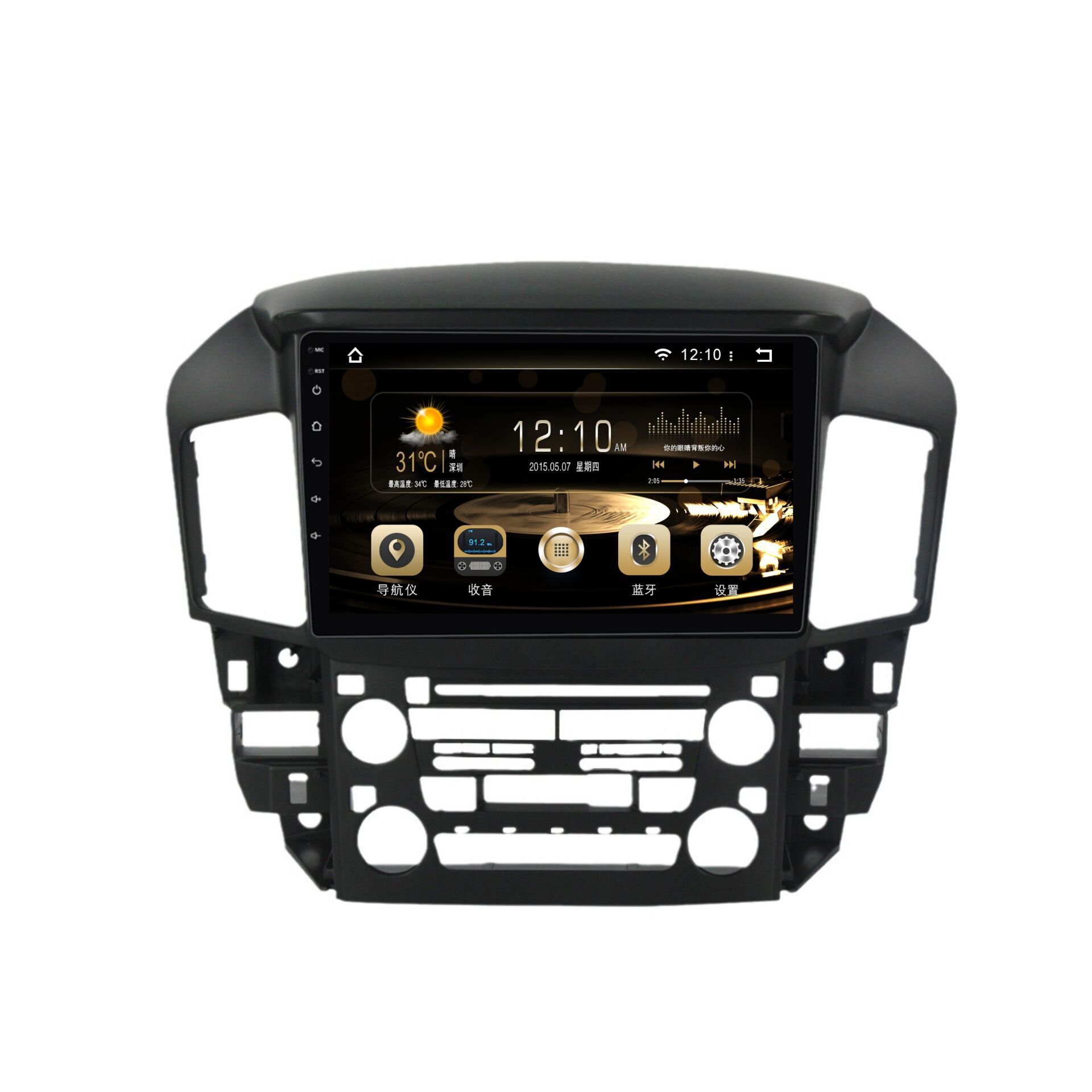 Vì 9 inch HARRIER PS Wireless Car play on GPS Arone.