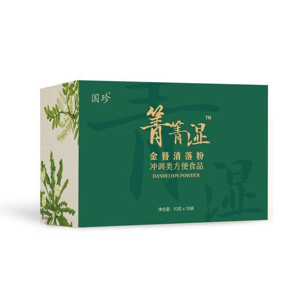 国珍箐箐湿TM金簪清落粉冲调类方便食品10g*18袋