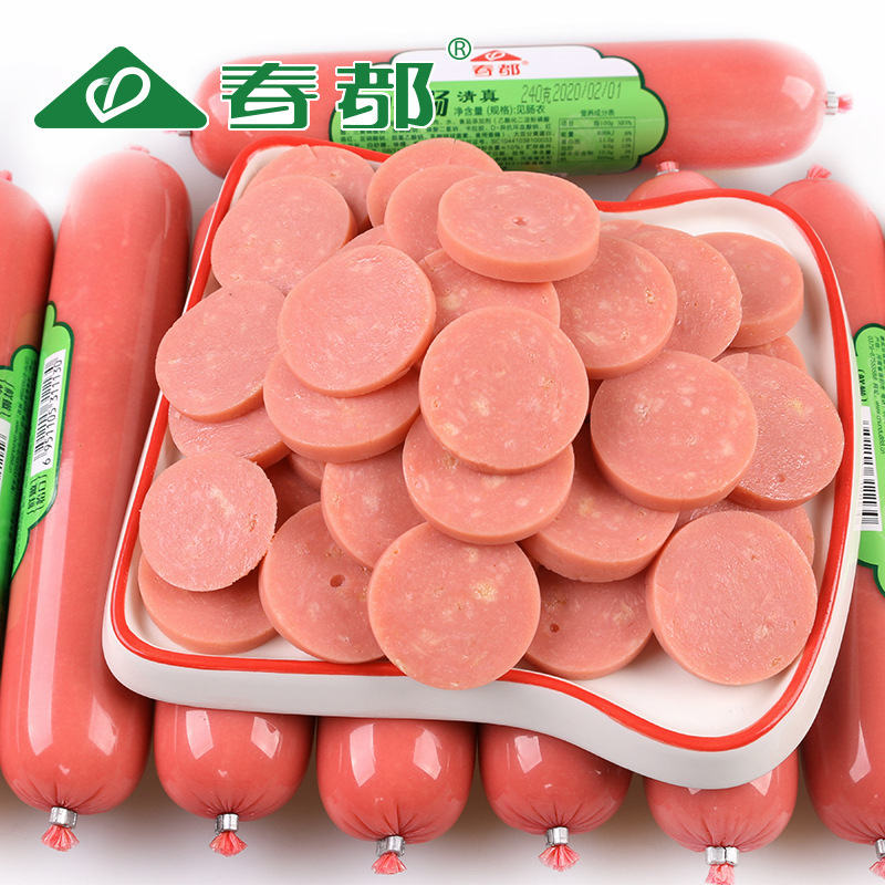 Một hộp đựng 240 gram tôm cho bữa ăn nhẹ.
