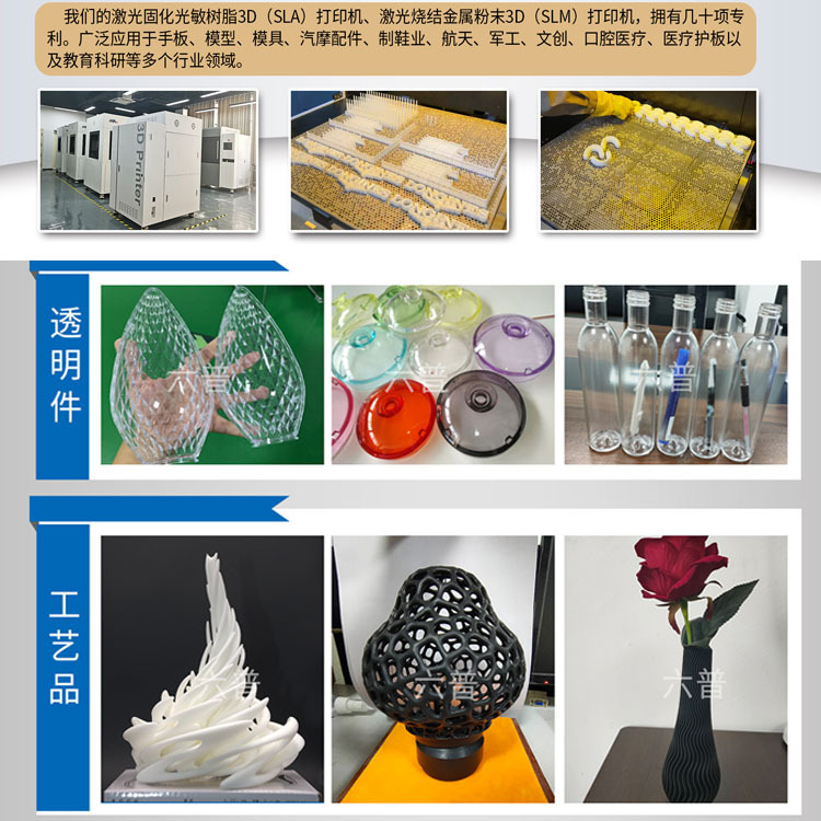 美容儀器醫療臺車外殼模型加工機器人ABS塑料殼體定製低壓灌注