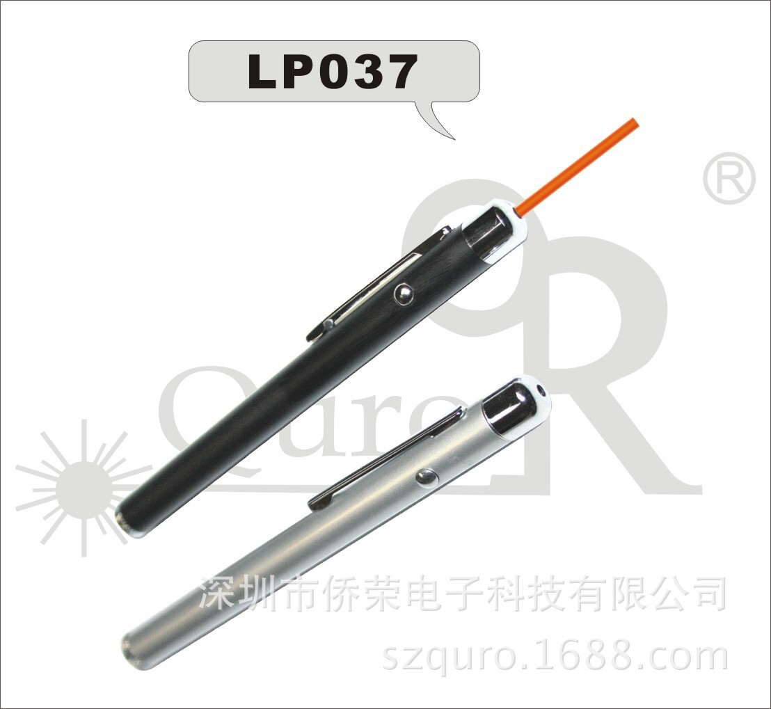 Red laser pen, whip designer, gift pen, electronic whip pen, commercial promotion.