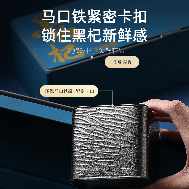 "Năng của 4 lon mật hoa trong một hộp 268 g,