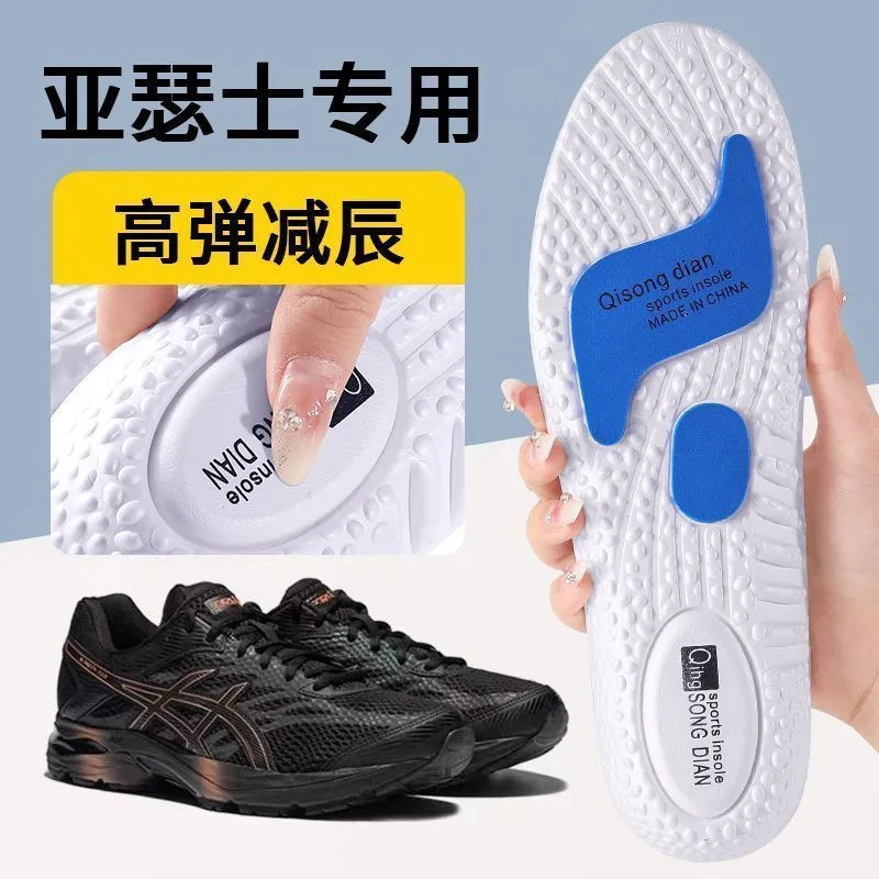 Sử dụng thuốc chống đạn cao, quốc tế, tăng liều cao-shoe-shoe-dol-dol-dol-dol-dol-dom-dom-dol-dol-dom-dom-dom-dom-dol.