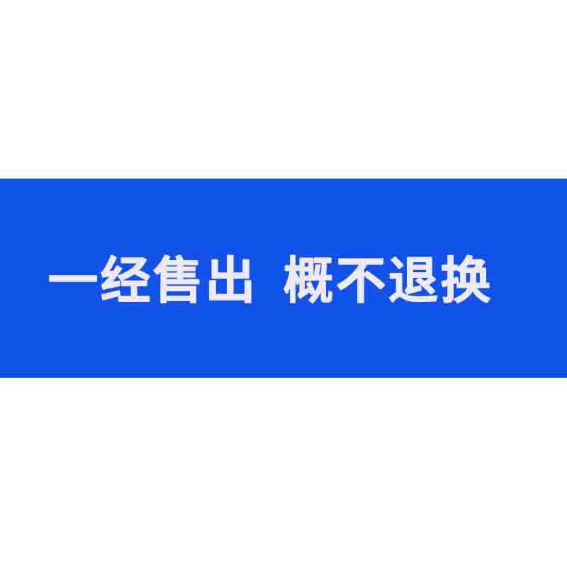 45#钢镀铬棒/直线光轴/软轴/活塞杆/直径6MM-50MM/导杆 光杆 导轨